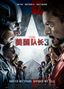 国产一区二区免费