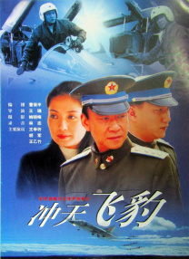 婷婷色九月综合激情丁香